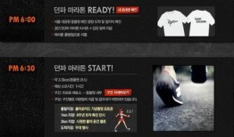 娱乐 爆料 网易,娱乐圈最新猛料大揭秘！